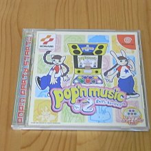 【小蕙館】DC~ 音速小子大冒險 (純日版) 有側標 歷史價格詳細信息