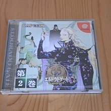 【小蕙館】DC~ 黃金國之門 第7卷 (純日版) 全新品 歷史價格詳細信息