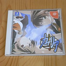 【小蕙館】DC~ 純情房東俏房客 突然的婚禮事件 (純日版) 歷史價格詳細信息