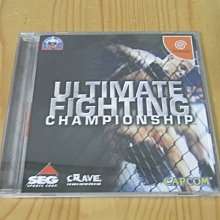 UFC終級格鬥賽明星出場服T恤短袖衣服純棉圓領夏季運動服健身MMA 歷史價格詳細信息