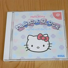 凱標/賽恩瑞德線號機C-180/180T色帶KB-18BK麗標線號機C-190E色帶 歷史價格詳細信息