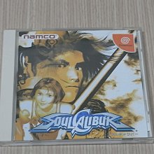 (有側標) DC 首都高 首都高賽車 灣岸賽車 灣岸競速 SEGA Dreamcast 主機適用 E6 歷史價格詳細信息