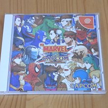 日空版 CAPCOM CFB 魔物獵人 天迴龍 沙庫魯瑪加拉 11月【預購626】【GAME休閒館】 歷史價格詳細信息