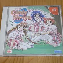 【小蕙館】DC~ 純情房東俏房客 突然的婚禮事件 (純日版) 歷史價格詳細信息