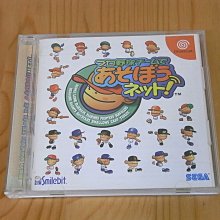 【小蕙館】DC~ 戰國 TURB (純日版) 全新品 歷史價格詳細信息