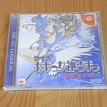 【小蕙館】DC~ 幸運女神大猜謎 戰鬥之翼 (純日版) 有側標 歷史價格詳細信息