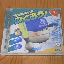 日版 野比大雄的人魚大海戰 映畫ドラえもん のび太の人魚大海戦 歷史價格詳細信息