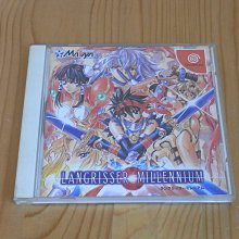 【小蕙館】DC~ 夢幻之星ONLINE 網路版 (純日版) 有側標 歷史價格詳細信息