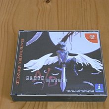 正邪幻想史 BLACK/MATRIX ADVANCED / DC Dreamcast SEGA 歷史價格詳細信息