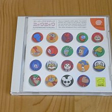 純磁力片 百變提拉磁力積木 兒童益智玩具磁力片 套裝 歷史價格詳細信息