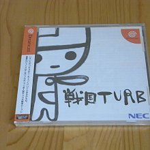 【小蕙館】DC~ 純情房東俏房客 突然的婚禮事件 (純日版) 歷史價格詳細信息