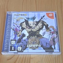 【小蕙館】DC~ 黃金國之門 第7卷 (純日版) 全新品 歷史價格詳細信息