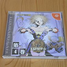 【小蕙館】DC~ 黃金國之門 第7卷 (純日版) 全新品 歷史價格詳細信息