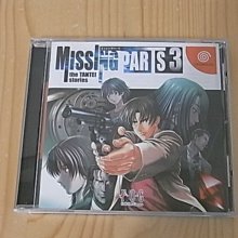 《偵探物語(05)》ISBN:9571007927│尖端│九成新(非出租書，無書釘) 歷史價格詳細信息