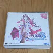 【小蕙館】DC~ 櫻桃子童話劇場 (純日版) 有側標 歷史價格詳細信息