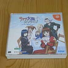 【小蕙館】DC~ 櫻桃子童話劇場 (純日版) 有側標 歷史價格詳細信息