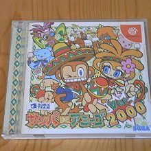 森巴小猴，美麗諾羊毛羊毛氈材料包、可製作成手機吊飾、小裝飾（純羊毛製品） 歷史價格詳細信息