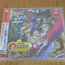 【小蕙館】DC~ 戰國 TURB (純日版) 全新品 歷史價格詳細信息
