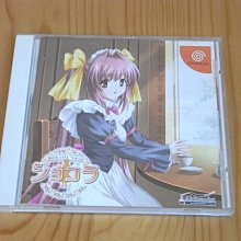 【小蕙館】DC~ 純情房東俏房客 突然的婚禮事件 (純日版) 歷史價格詳細信息