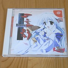 【小蕙館】DC~ 純情房東俏房客 突然的婚禮事件 (純日版) 歷史價格詳細信息