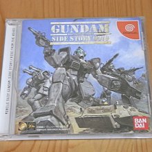 機動戰士鋼彈外傳THE BLUE DESTINY（８）｜角川 歷史價格詳細信息