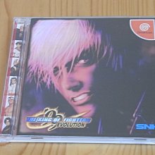 KOF’99 X ZENIS 限量官方聯名釣竿 SNK 草薙京 泰瑞 K' 不知火舞 二階堂紅丸 八神庵 拳皇99 蝦竿 歷史價格詳細信息