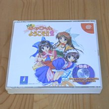 PiA吳蓓雅『成功的人』首張台語創作專輯 歷史價格詳細信息