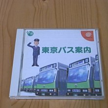 東京巴比倫/BAYLON 1-3 完全版 首刷帶腰 角川 臺版漫畫 僅拆一本 其余全新未拆 包郵 歷史價格詳細信息