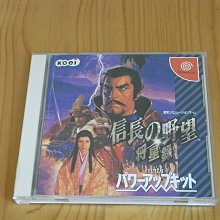 加長版小野菊工作服袖衣一件特價150元●觸感舒適、柔軟、透氣、吸汗、好穿、好洗、防風、防曬●適用:田裡工作、畫畫、釣魚、 歷史價格詳細信息