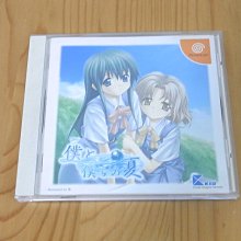 【小蕙館】DC~ 純情房東俏房客 突然的婚禮事件 (純日版) 歷史價格詳細信息