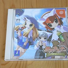 【小蕙館】DC~ 純情房東俏房客 突然的婚禮事件 (純日版) 歷史價格詳細信息