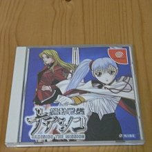 機動戰艦 DC日版 歷史價格詳細信息