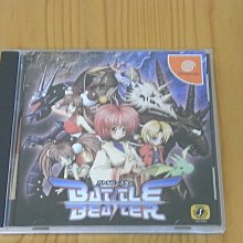 【小蕙館】DC~ 戰國 TURB (純日版) 全新品 歷史價格詳細信息