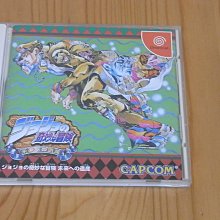 【小蕙館】DC~ 信長之野望 將星錄 with 威力加強版 (純日版) 有側標 歷史價格詳細信息