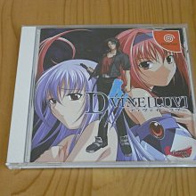 **D**異世遊1-5完 / 莫仁 歷史價格詳細信息