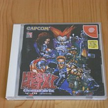 Heavy Metal Rustic Cast Iron? Cross Hanging Wall Plaque, Heavy 9.5&quot; x 14 &quot; 歷史價格詳細信息