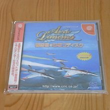 【小蕙館】DC~ Aero DancingF 航空特技團F (純日版) 有側標 歷史價格詳細信息