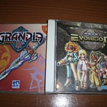 打惡犬 地鼠機 打地鼠機 另有 貓捉老鼠 大型電玩機租賃 /寄檯規劃/活動租賃/ 陽昇國際 歷史價格詳細信息