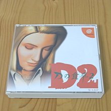 【小蕙館】DC~ D+VINE [LUV] 異次元之愛 (純日版) 有側標 歷史價格詳細信息