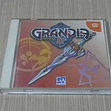 【小蕙館】＜DC＞GRANDIA 2 冒險王2 (純日版) 有側標 價格比較,價格查詢,歷史價格詳細信息