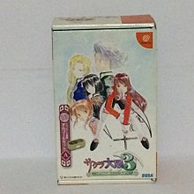 Dreamcast原廠手把/DC原廠搖桿/原廠制器/原廠遙控器 二手/中古 直購價700元桃園《蝦米小鋪》 歷史價格詳細信息