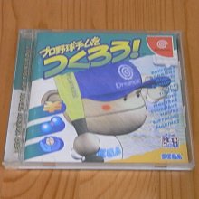日版 野比大雄的人魚大海戰 映畫ドラえもん のび太の人魚大海戦 歷史價格詳細信息