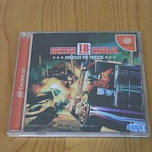 Wheeler Mfg. Vintage Navajo Inspired 925 Sterling Hematite Stone Ring Sz 8.25 歷史價格詳細信息