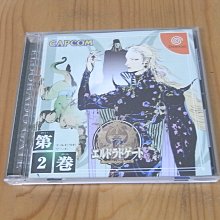 【小蕙館】DC~ 黃金國之門 第7卷 (純日版) 全新品 歷史價格詳細信息