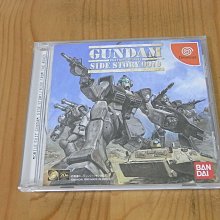 機動戰士鋼彈外傳THE BLUE DESTINY（８）｜角川 歷史價格詳細信息