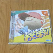 日版 野比大雄的人魚大海戰 映畫ドラえもん のび太の人魚大海戦 歷史價格詳細信息