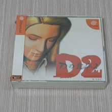 DC　D之食卓2 限定版 黑版 (Dの食卓2、D 2)　純日版 全新品 歷史價格詳細信息