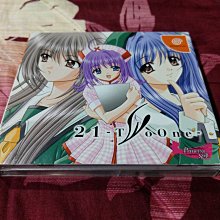 One...two...three...sassafras! ─ Number Order【禮筑外文書店】[79折] 歷史價格詳細信息