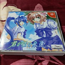 Dreamcast DC 藍球 美國職籃2K NBA 2K PC GAME 電腦遊戲 二手 C13 歷史價格詳細信息