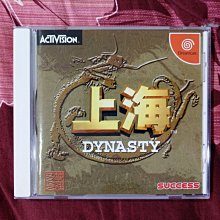 編號31 有歲月痕跡 品相如圖 砲彈殼 (已空殼報廢) 只供收藏欣賞, 商品如圖完美主義者勿下標 售價是單支價格 歷史價格詳細信息